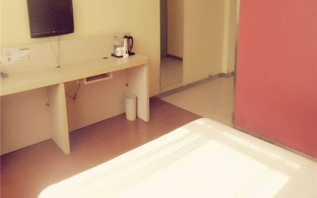 Orange Hotel(Shanghai Hongqiao Hub National Exhibition Center Store Qixing Road)