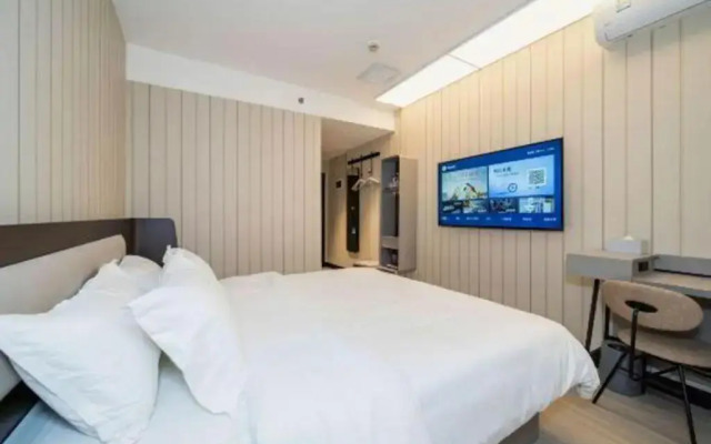 Hanting Hotel Changsha Middle Fu Rong Road