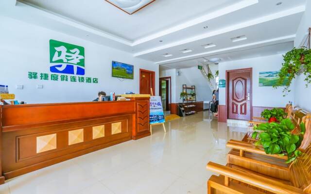 Yijie Holiday Hotel Fengning Lazhaying