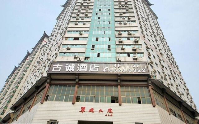 Gucheng Hotel