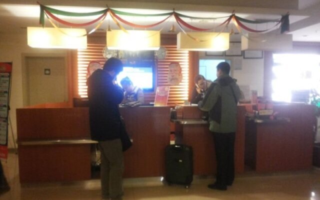 Hotel ibis Wuxi Chunshen