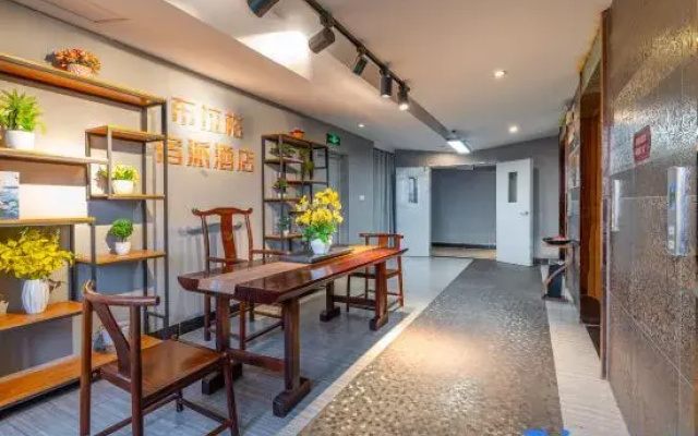 Prague Supai Hotel (Nanning East Railway Station)