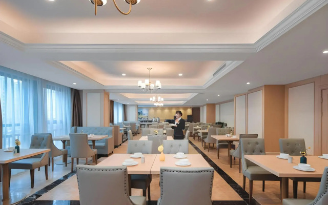 Vienna Hotel (Haining Leather City)