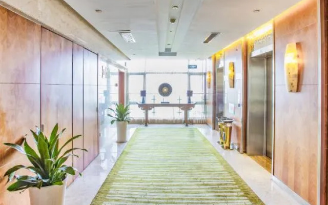 ZJNU International Exchange Center