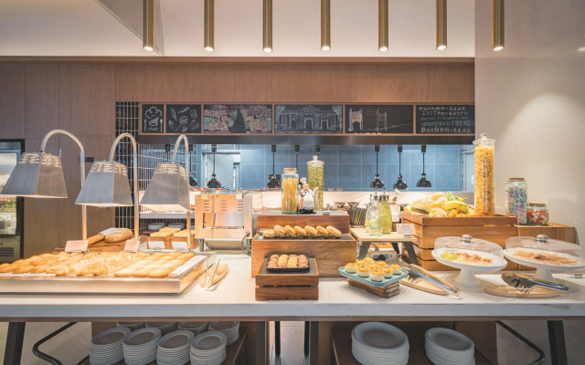 UrCove by Hyatt Nanjing Downtown