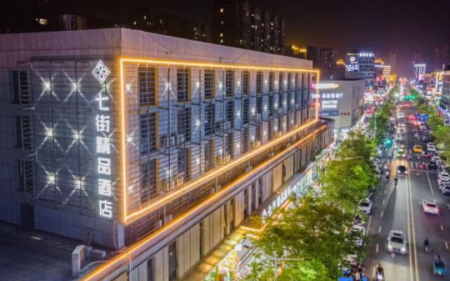 Qijie Boutique Hotel