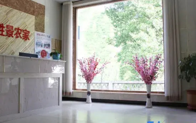 Yesanpo Bailixia Shengjing Farmhouse Manor