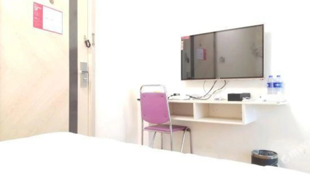 Shangqiu Yijia Boutique Hotel