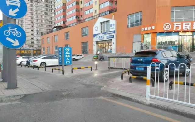 Hanting Express