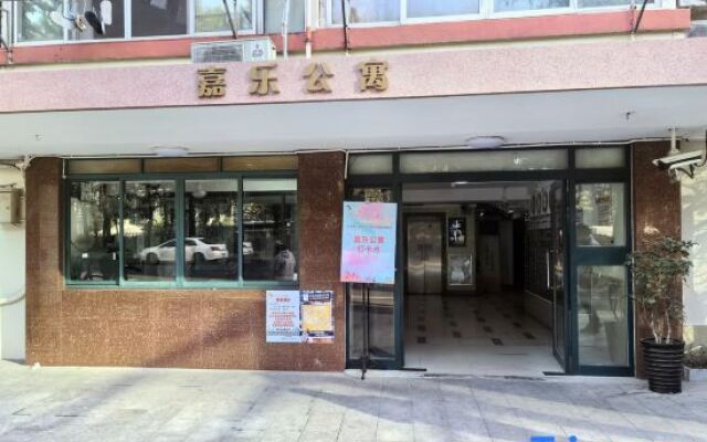 Shanghai Yidu High rise Homestay (Tianzifang Branch)