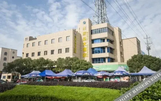 Zhujiajian Hotel