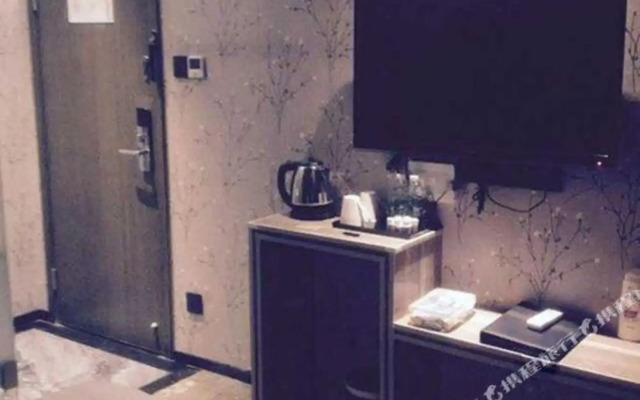 Xiang De V Hotel