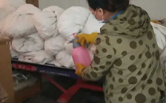 Balidao Hot Spring Hotel