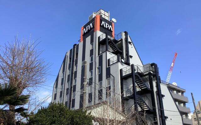 APA Hotel Hachioji-Eki Kita