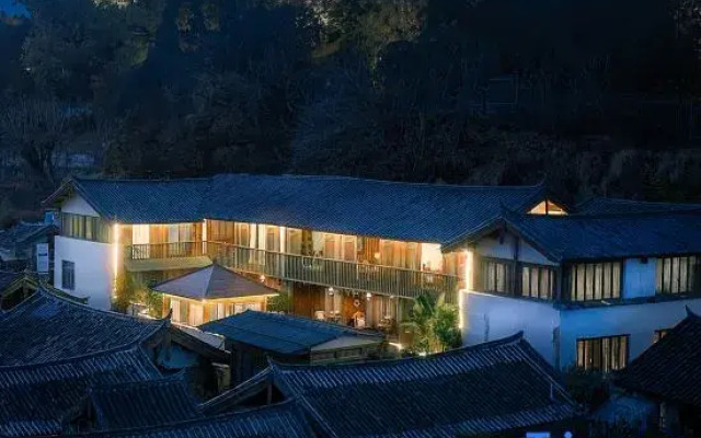 Zhiyun Residence | Lijiang Mufu Royal Garden Resort