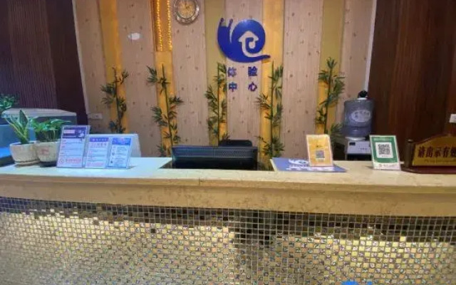 Cen Gong Snail House