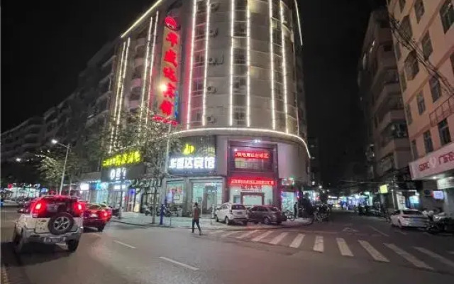Yunfuhua Shengda Hotel
