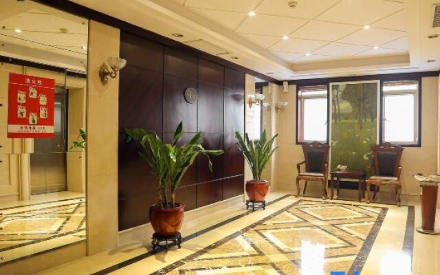 Wenshan International Hotel - Ji'an