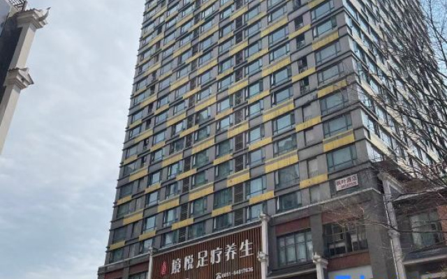 Guiyang Zhonghe Hotel (Guanshanhu Century City Evergrande Central Plaza Branch)