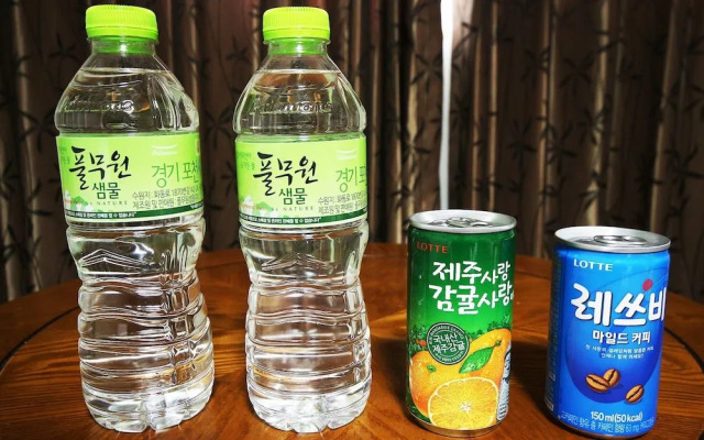 Tongyeong Man to Man