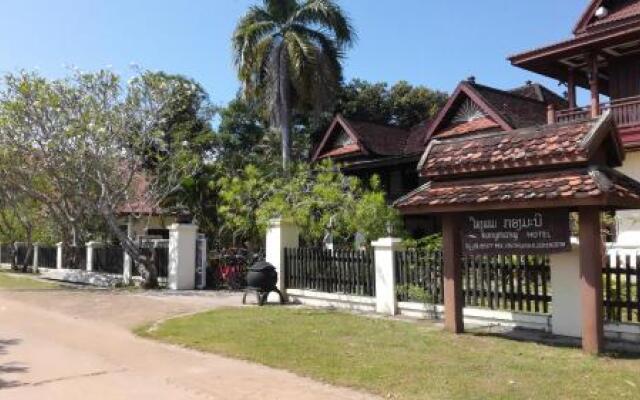 Kongmany Hotel