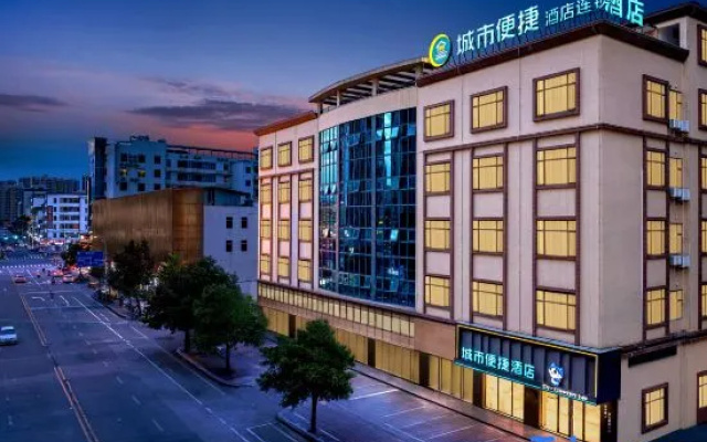 City Comfort Inn Hotel (Boluo Overseas Chinese School Tianhong Shopping Center) – Exterior – Huizhou