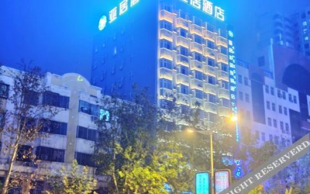 Huachi GDH Hotel (Shangqiu Shenhuo Avenue Wenhua Road Branch)