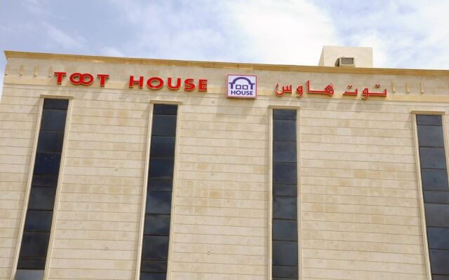 Toot House Taif