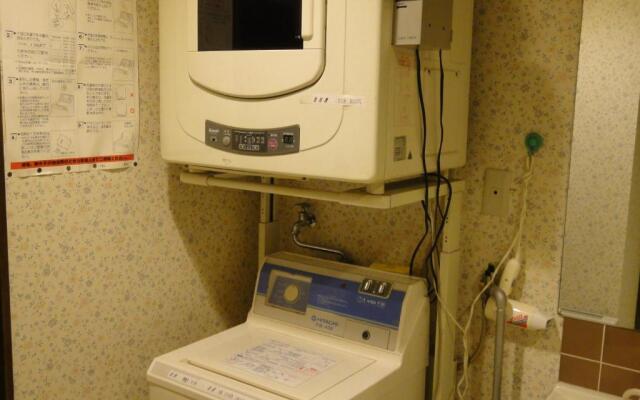 Farm Inn Anima no Sato