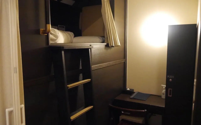 Hotel CROWN HILLS MIYOSHI