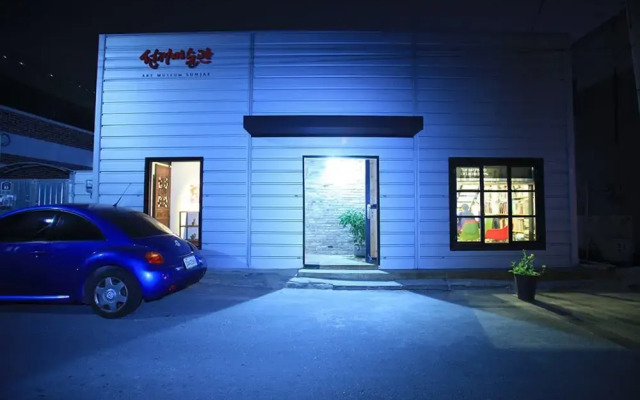 Jeonju Mongyuhwawon Hanok Stay