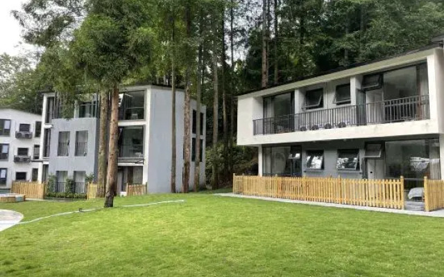 Qingcheng Mountain Yuexi  Residence