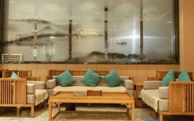 Yicheng Hotel