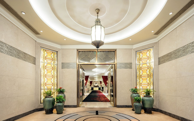 The Yangtze Boutique Shanghai