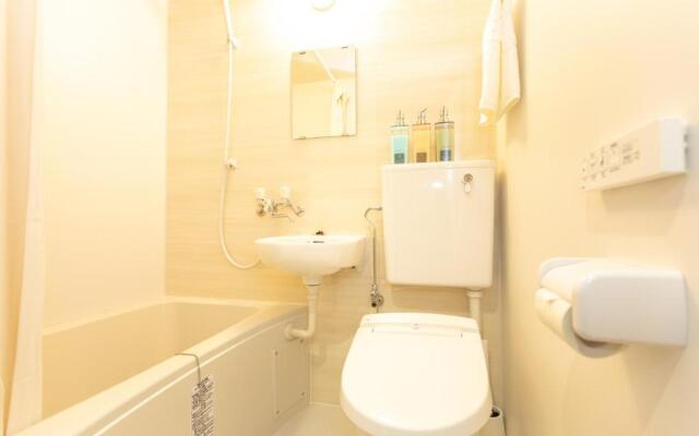 SlowTime Hotel Kyoto - Vacation STAY 12701v