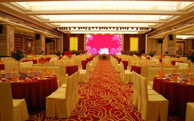 Guangzhou Panyu China Travel Service Panyu Hotel