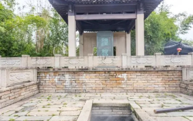 Wing House