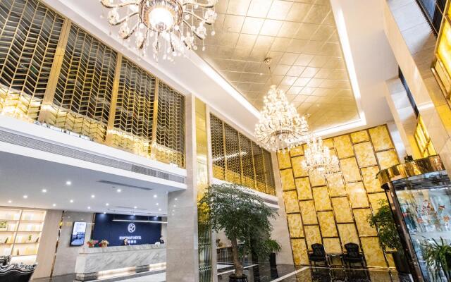 Starway Hotel Changzhou Xinbei Wanda