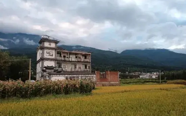 Dali Yuehui Xixuan Homestay