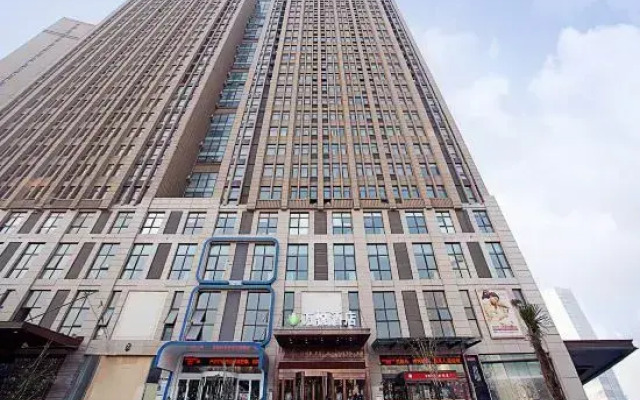 One Yearn Hotel (Zhengzhou CBD Convention and Exhibition Center)