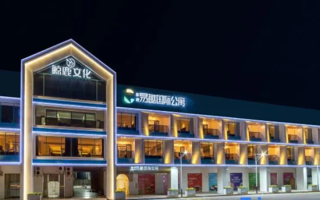 Yiqu Light Luxury Hotel (ZhongshanHotSpringResort) – Exterior – Zhongshan