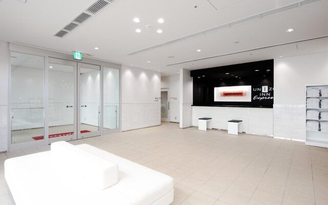 Four Points Flex by Sheraton Morioka