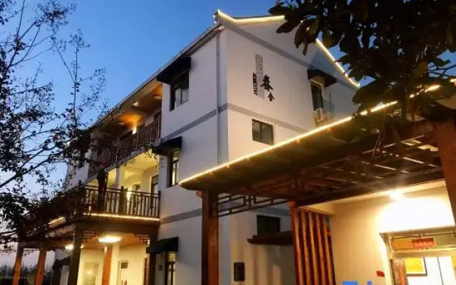 YiJiang ChunShe Guesthouse