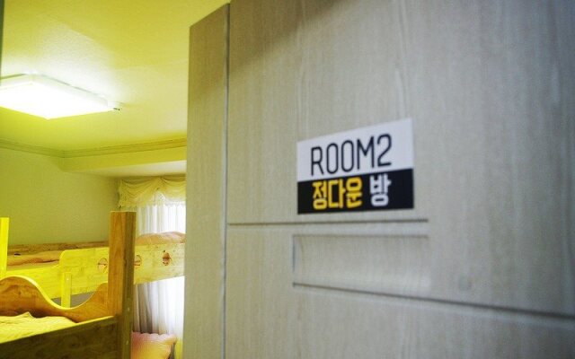 GDJ Guesthouse - Hostel
