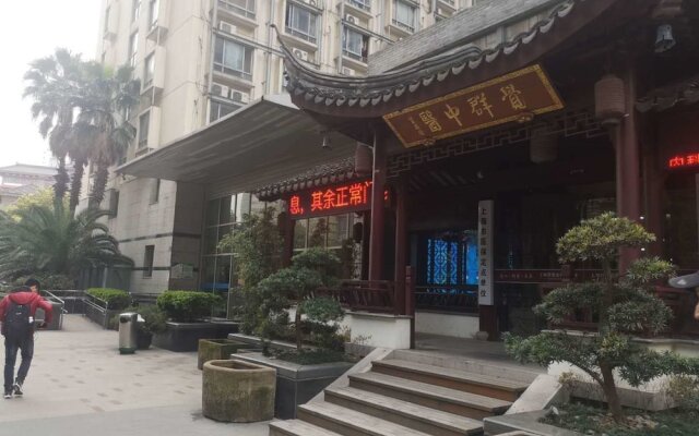 Shanghai Bi Hao Serviced Apartment