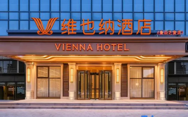 Vienna Hotel (Lushan Zhichuang) – Exterior – Pingdingshan