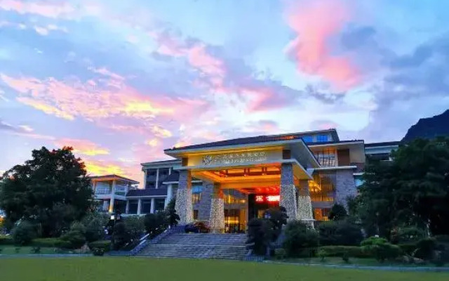Tiantian Hot Spring Resort