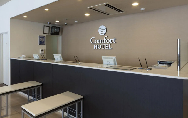 Comfort Hotel Hamamatsu