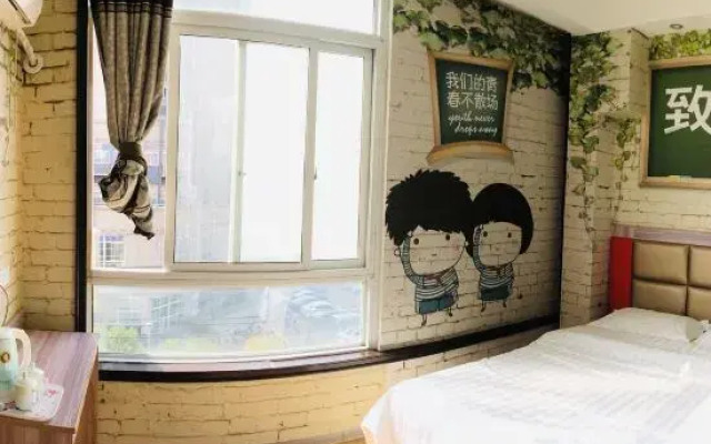 Yilu Tongxing Chain Hotel