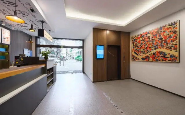 Hanting Hotel Guangzhou Gangding East